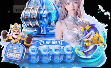 主动沟通支持